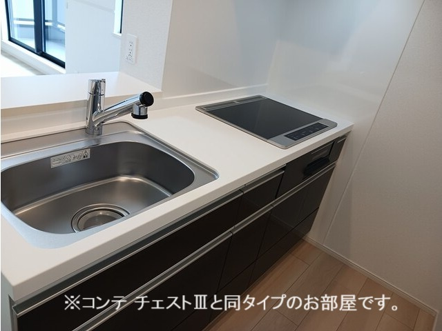 コスモステラス ウエストのキッチン