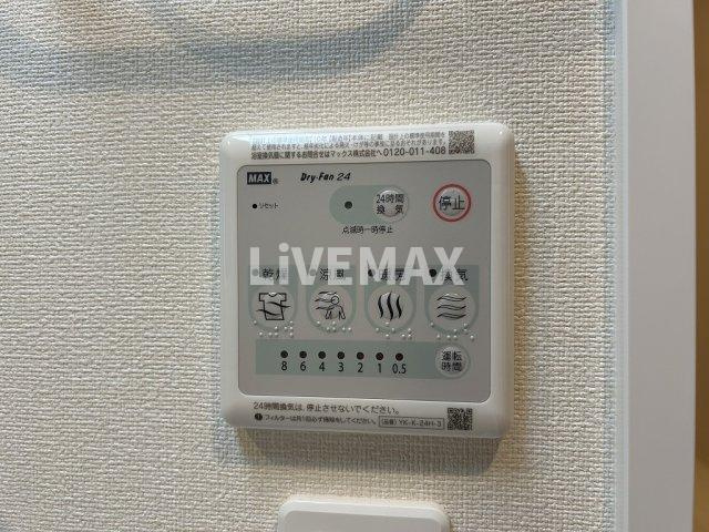 【設備】フェアモント千代田 