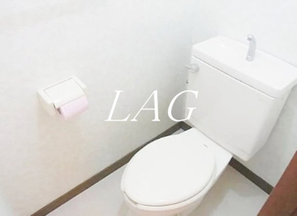 【トイレ】 | メゾンドM'S | トイレです。