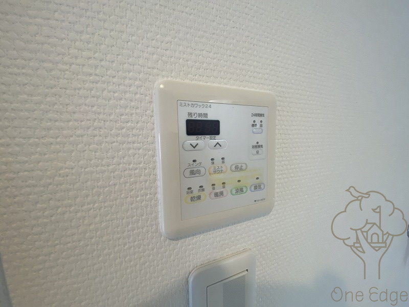 willDo南森町の設備