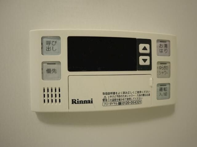 メゾンユーキの設備