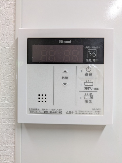 ｃｏｎｔｉｎｅｎｔ花影Ⅰのその他