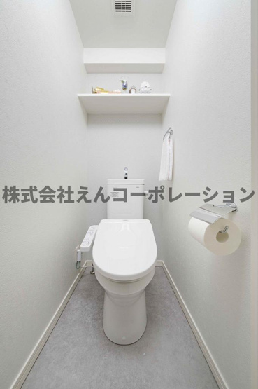 【トイレ】 | エンクレスト香椎駅前