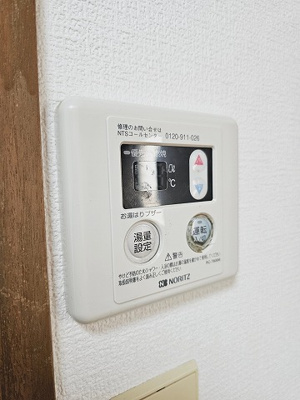【設備】 | ハイムくるみ