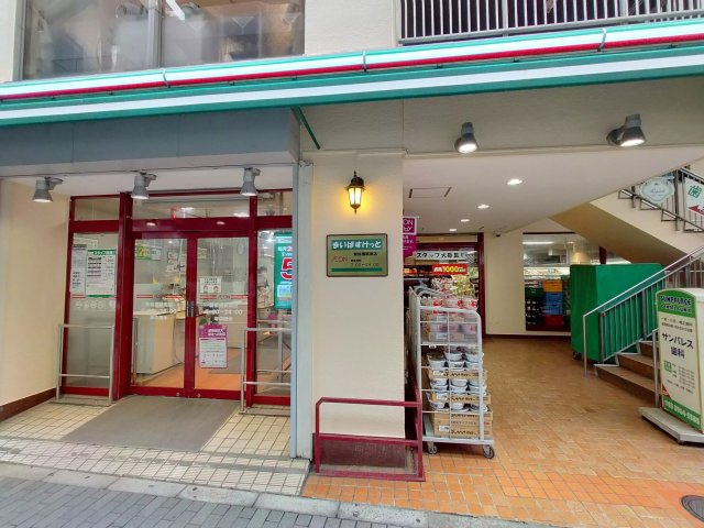 AP86 ラ・レジダンス・ド・グランドゥール404（新板橋）の周辺|




