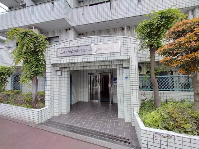 AP86 ラ・レジダンス・ド・グランドゥール404（新板橋）の外観|



