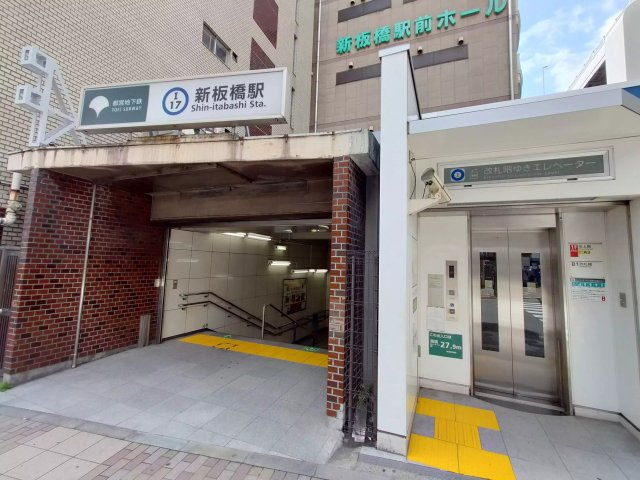 AP86 ラ・レジダンス・ド・グランドゥール404（新板橋）の周辺|



