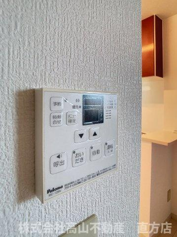 北九州市八幡西区楠橋東２丁目のアパートの設備