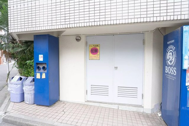 AP1554 FINEST ITABASHI 102のその他|






