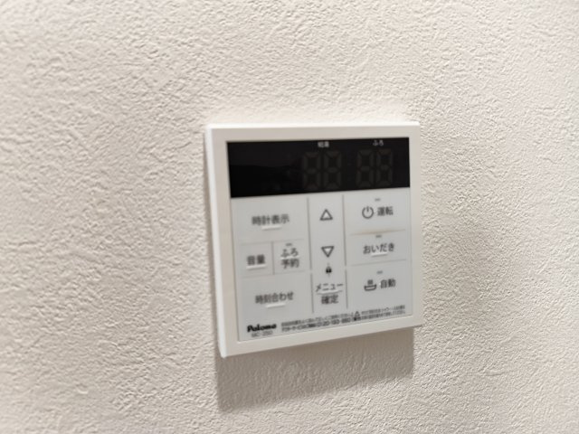 ローズテラス新小岩の設備