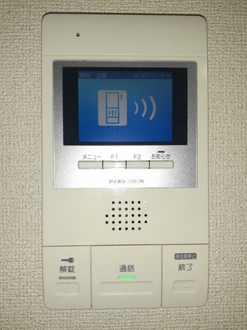 白子リバーハイツのセキュリティ