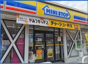 レオネクスト和光四番館の周辺