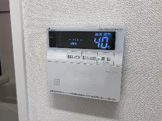 エクセレント和光のその他|給湯