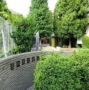 ピアチェーレ光が丘の周辺|西牛房児童公園まで750m