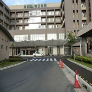 ピアチェーレ光が丘の周辺|国立病院機構　埼玉病院まで1200m