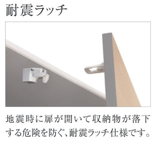 マルカート・テラス（Marcato・Terrace）のキッチン|キッチン(イメージ)