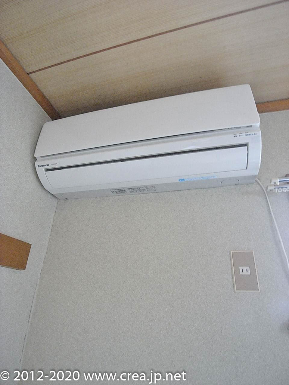 ロイヤルハイツD棟の設備