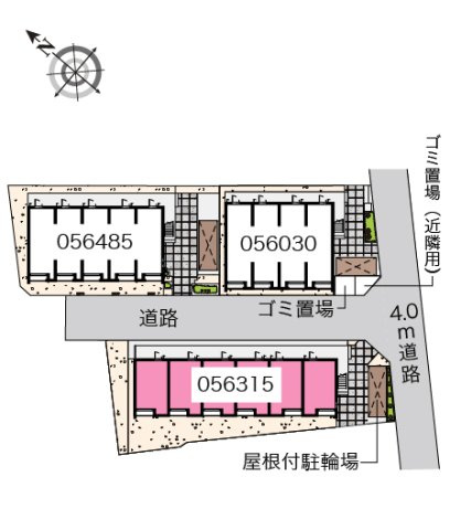 クレイノブァンテージⅡのその他
