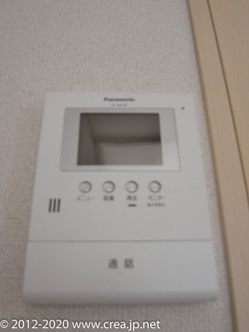 グローリーハイツⅠのセキュリティ