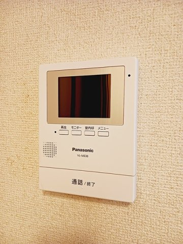フォンタ－ナのセキュリティ