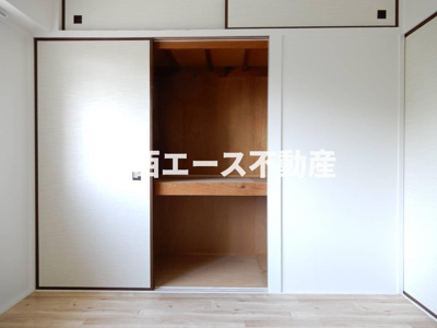 【収納】 | ビレッジハウス米田