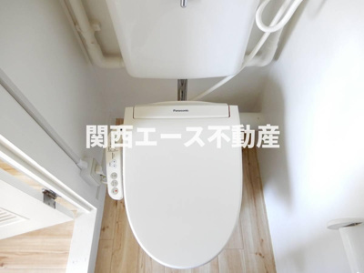 【トイレ】 | ビレッジハウス米田