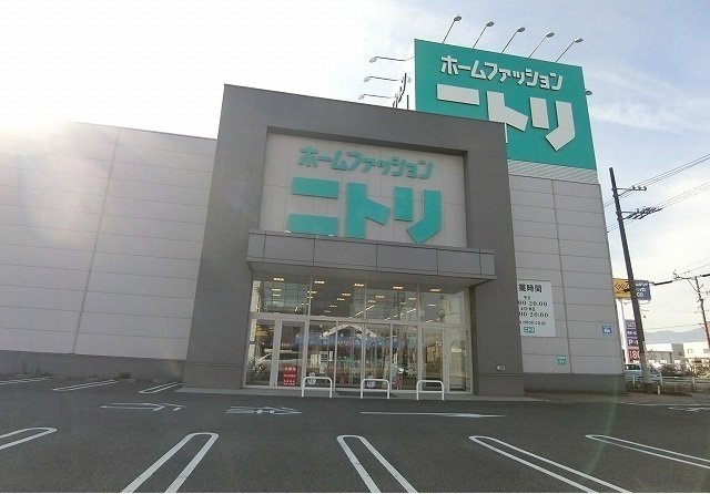 ニコニコヒルズの周辺|ニトリ 大垣店まで500m