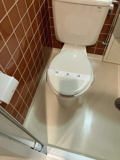【トイレ】 | ビラカーサ五番町