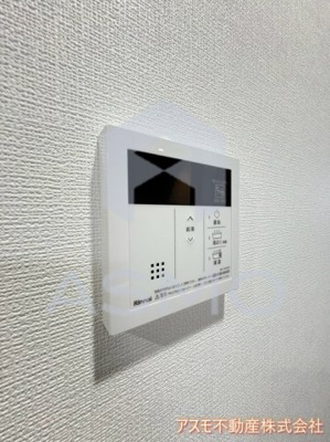 【設備】 | アドバンス大阪メルディア