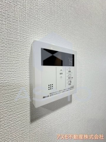【設備】 | アドバンス大阪メルディア