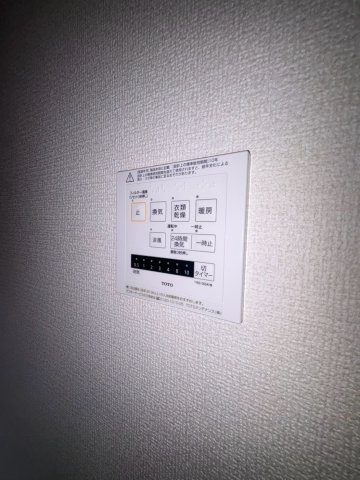 Noble Terrace中山手の設備