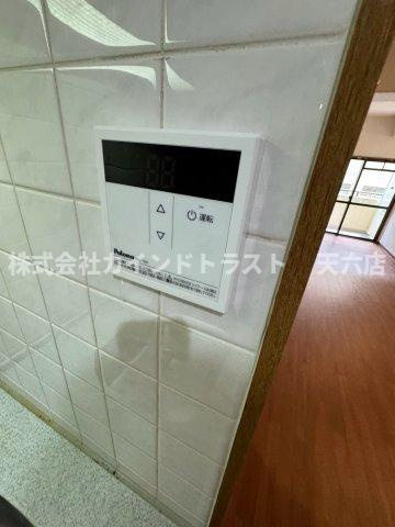 コスモグラシティ梅田東の設備
