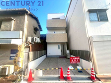尼崎市西難波町4丁目新築一戸建ての画像