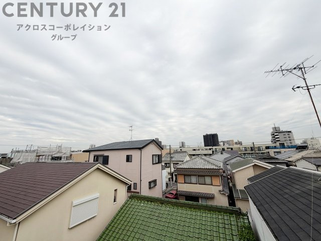 物件からの展望