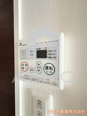 【設備】 | Luxe大阪城南