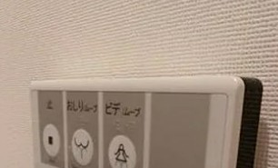 AZEST上板橋の設備