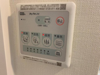 【設備】 | イストワールＢ | 室内設備