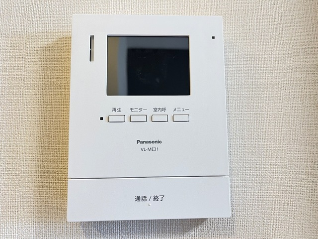 Spazio Feliceのセキュリティ