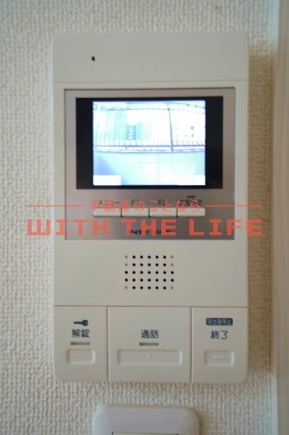 センチュリー中央【10,000円キャッシュバック対象物件】のセキュリティ