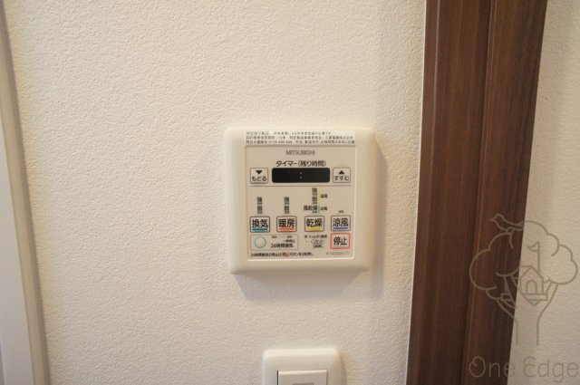 レジュールアッシュ梅田北の設備