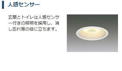 フェイジョアＤ（仮）のその他|室内設備（イメージ）