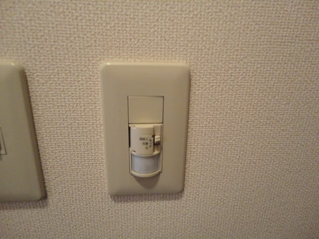 アメニティハイツＫのその他|照度センサースイッチ