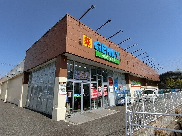 パルレジデンス壱番割の周辺|ゲンキー 万石店まで1100m