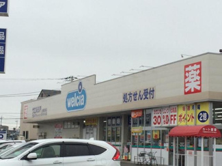 【周辺】 | チェリーヒルズⅢ | ウエルシア薬局土浦霞ヶ岡店まで1,222ｍ