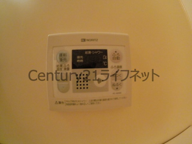 【浴室】 | K-CRAFT UMEDA161