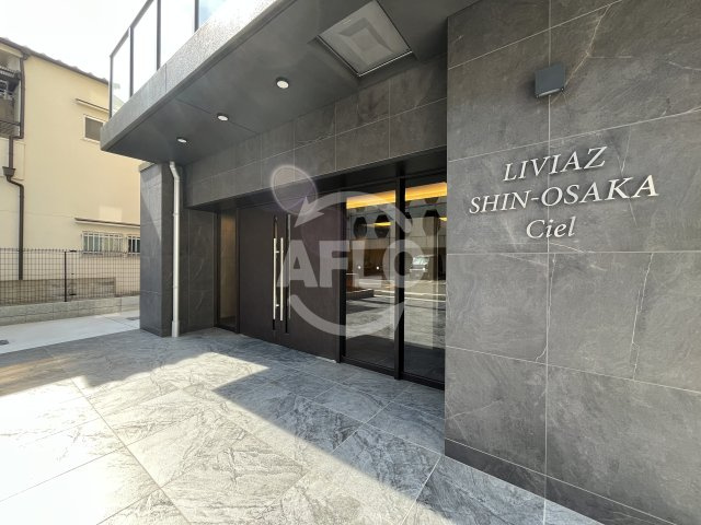 リヴィアス新大阪シェルのロビー|LIVIAZ SHIN-OSAKA Ciel　ロビー