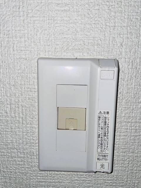 メゾン・ド・ロッシェのその他