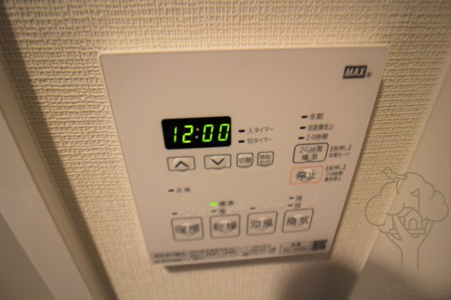 エス・キュート梅田東の設備