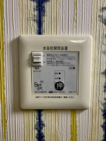 ロジェコンフォールの設備