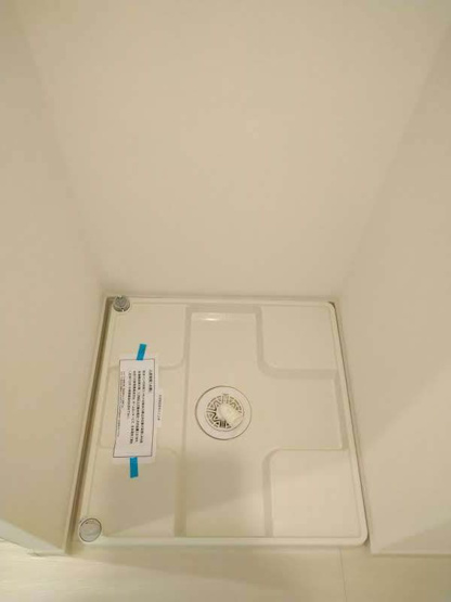 【設備】 | リブリ 西鶴間(リブリニシツルマ)